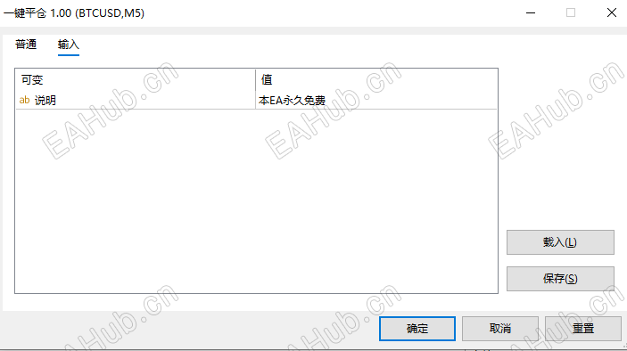ScreenShot_2026-09-20_190130_878.png