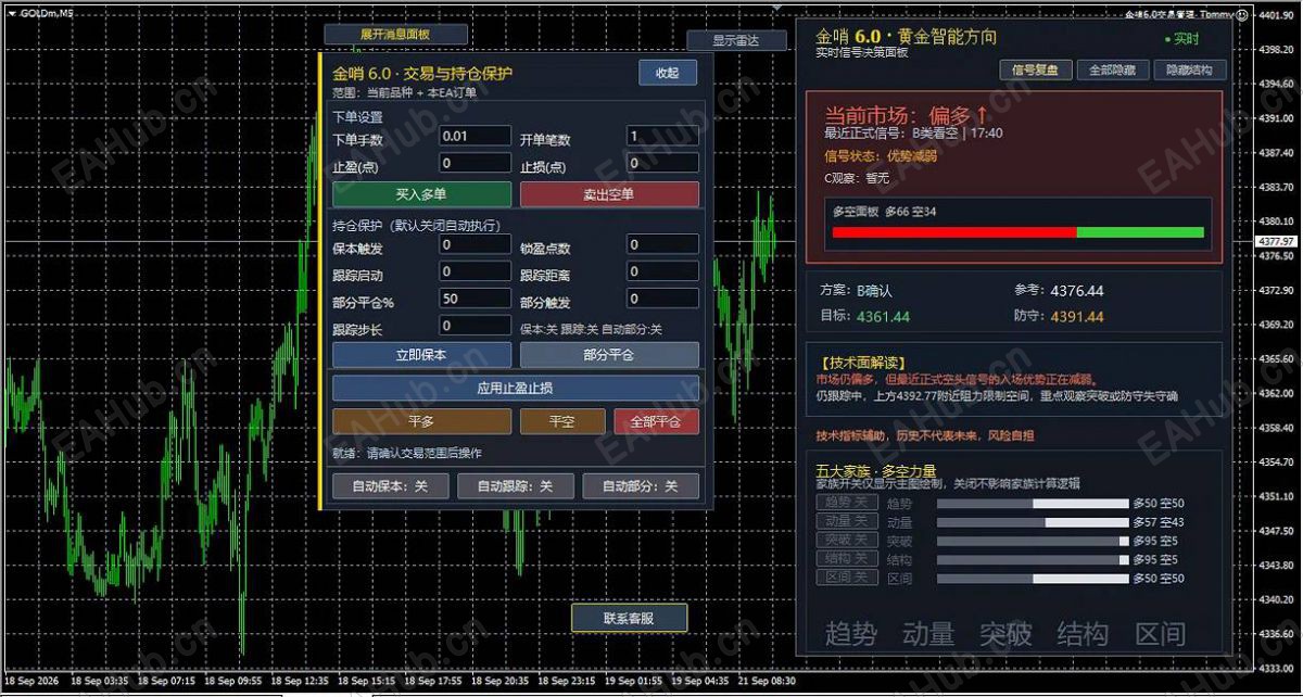 企业微信截图_17899558749316.jpg