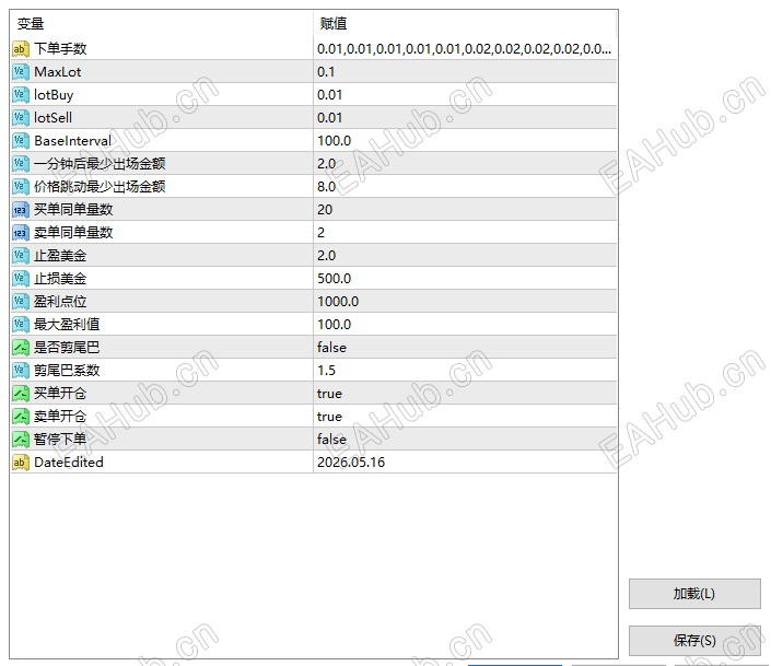 微信图片_20260921095818_2_1.png