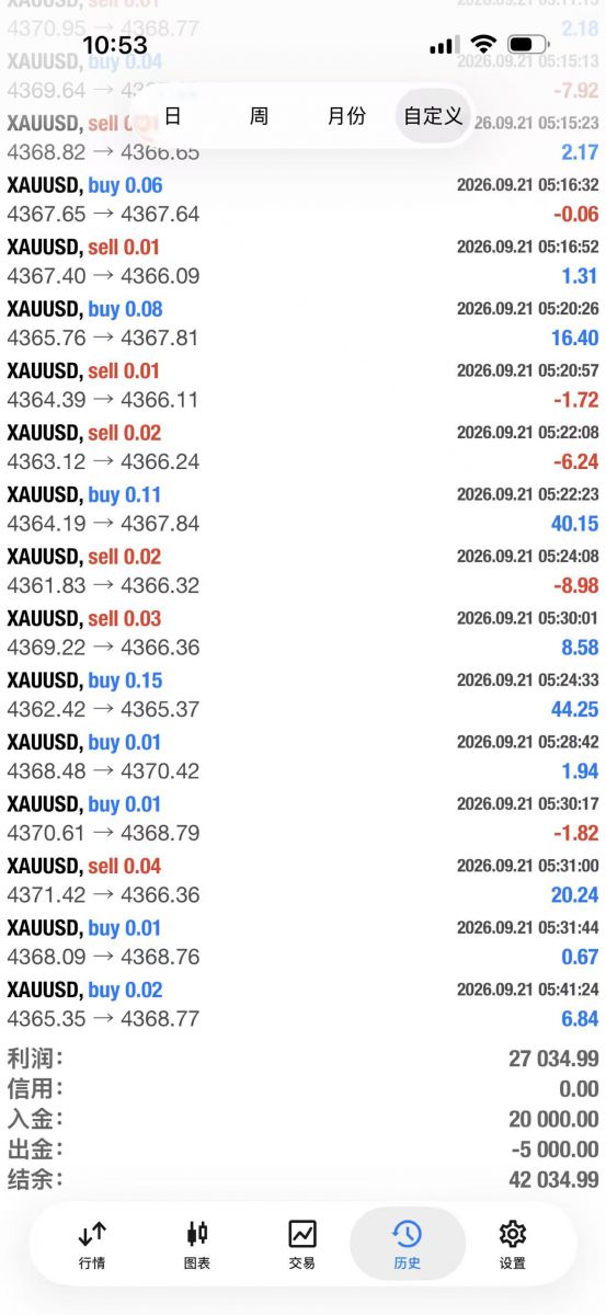 微信图片_20260921105342_50_2.jpg