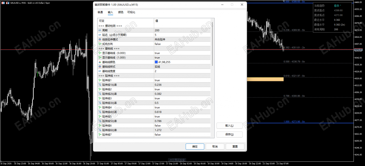 ScreenShot_2026-09-21_140504_079.png