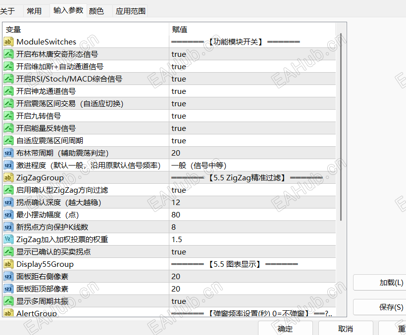 QQ_1789978746879.png