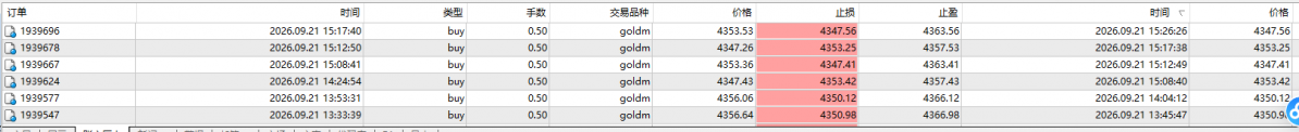 企业微信截图_17899788891608.png