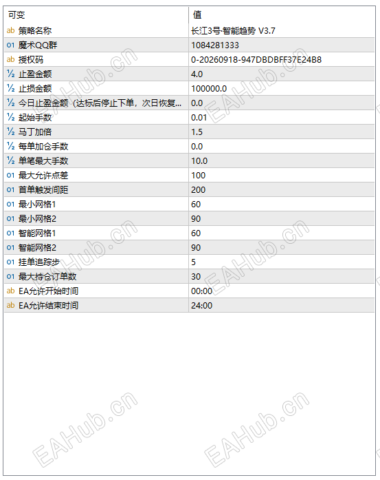 6387d5ff87777daeb51d8ab489d28b6d.png
