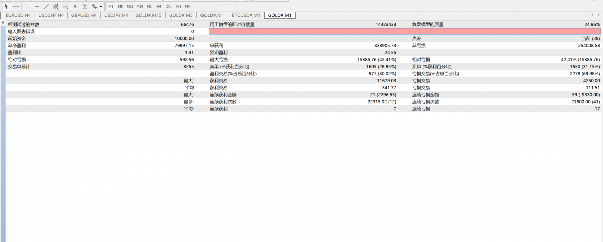 mmexport1789999252842~01.png