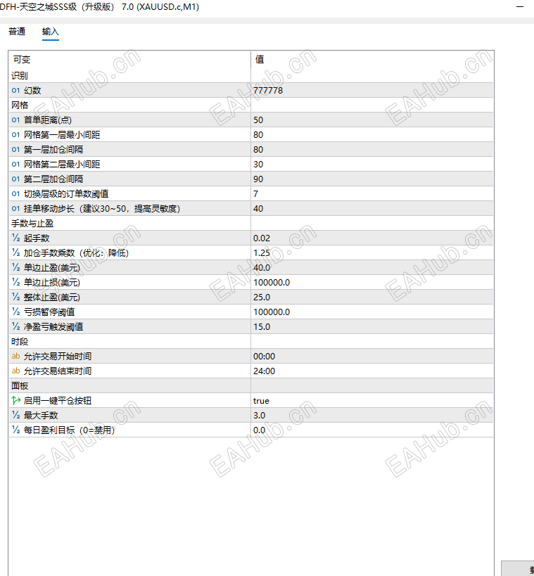 ff445475-5024-48f8-809a-1e7614f78695.png