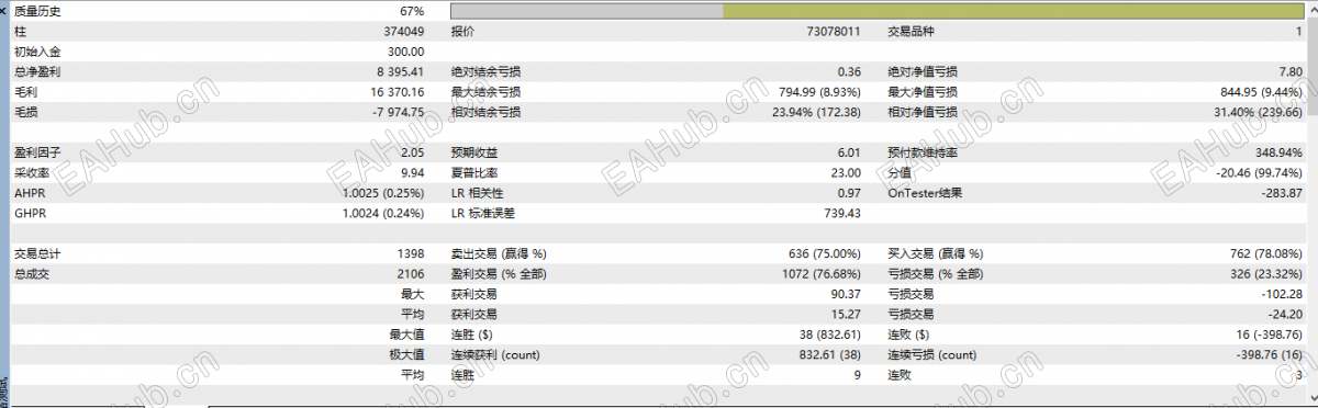 微信图片_20260922102912_33_51.png