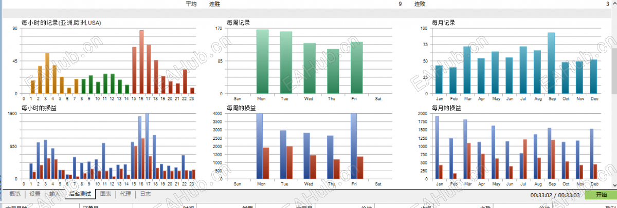 微信图片_20260922102934_34_51.png
