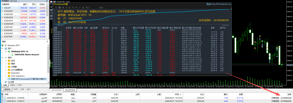 微信图片_20260922102238_48_5.png