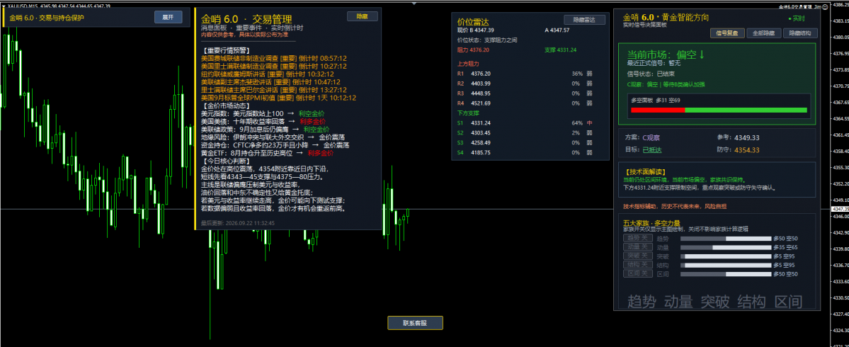 d0e7abf7-72d4-455c-ada3-2ff743410f0d.png