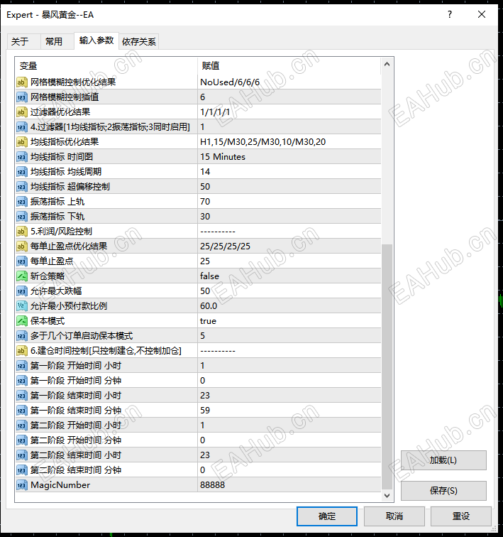 7572c56d8c8b8240cd64fa25432b94d1.png