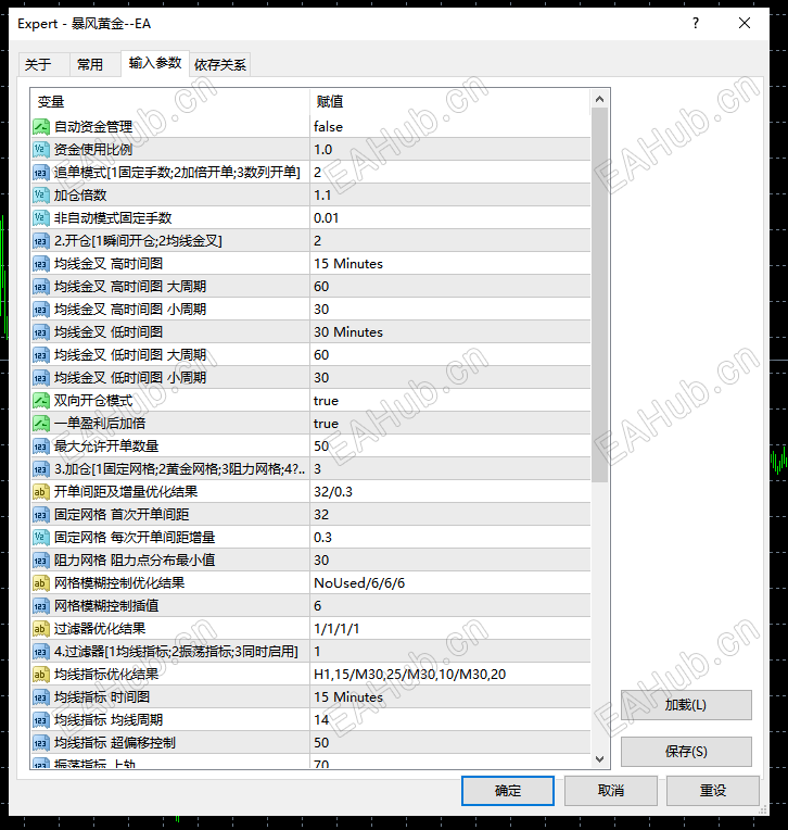 6fa806957bf9e2f22f037cf8672e85a4.png