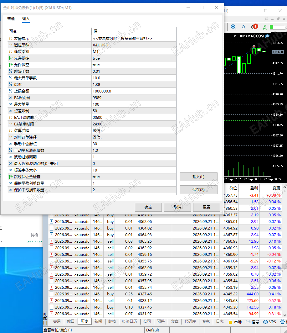 4a2358482a8f7eb520b03fb876695de9.png