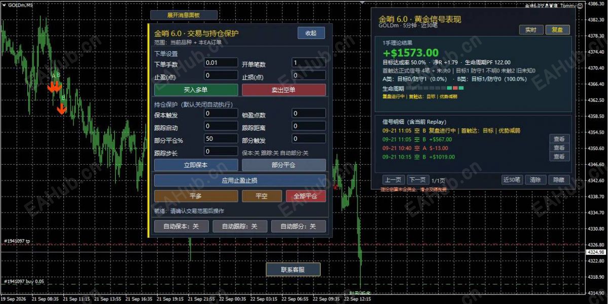 企业微信截图_17900558121563.jpg