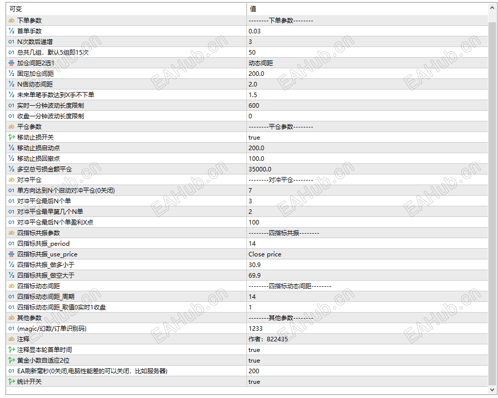 d66a4d10-c629-49cd-90c6-056a2e91c98b.png