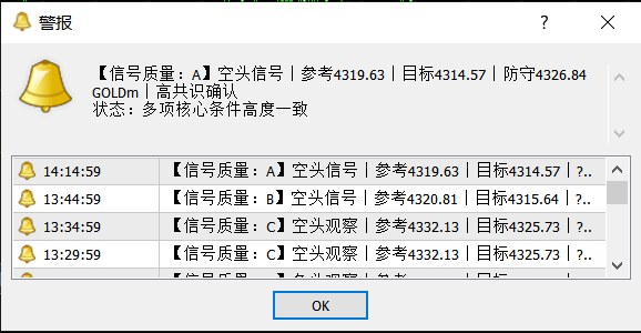 Image_1790059355021_724.png