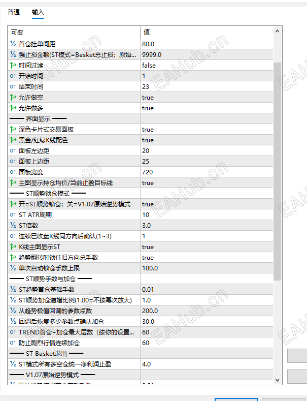 b600385bf6f3d212abbb2d95038eccf8.png