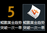 c9b5233e1f0a52a18fb5f2652fd12931.png