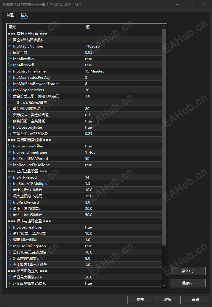 61ba6916c423faaa10a09b409d5325d7.png