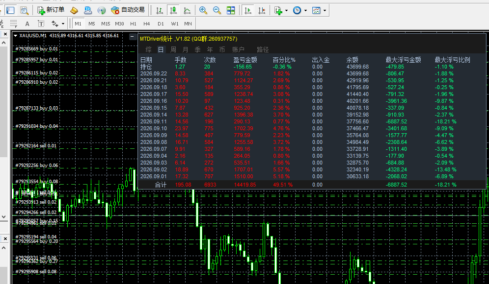 微信图片_20260922192942_53_3.png