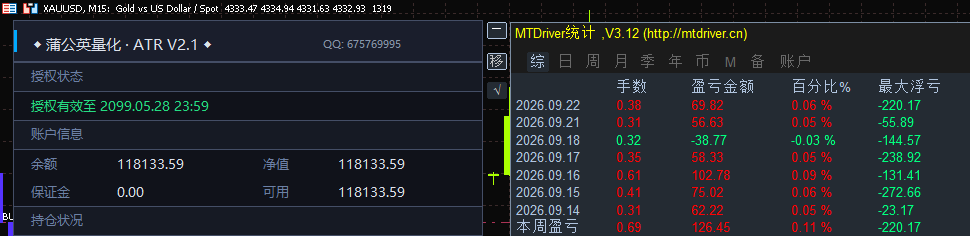 8b0559edfc615dd7f5da670c04fbf44c.png