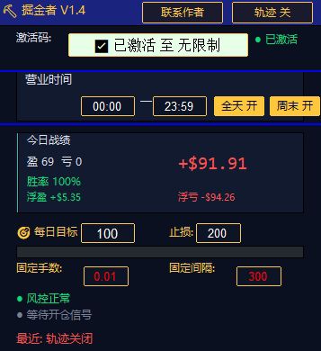 PixPin_2026-09-22_22-40-21.jpg