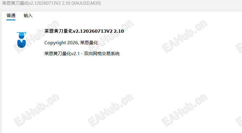 QQ_1789714770884.png