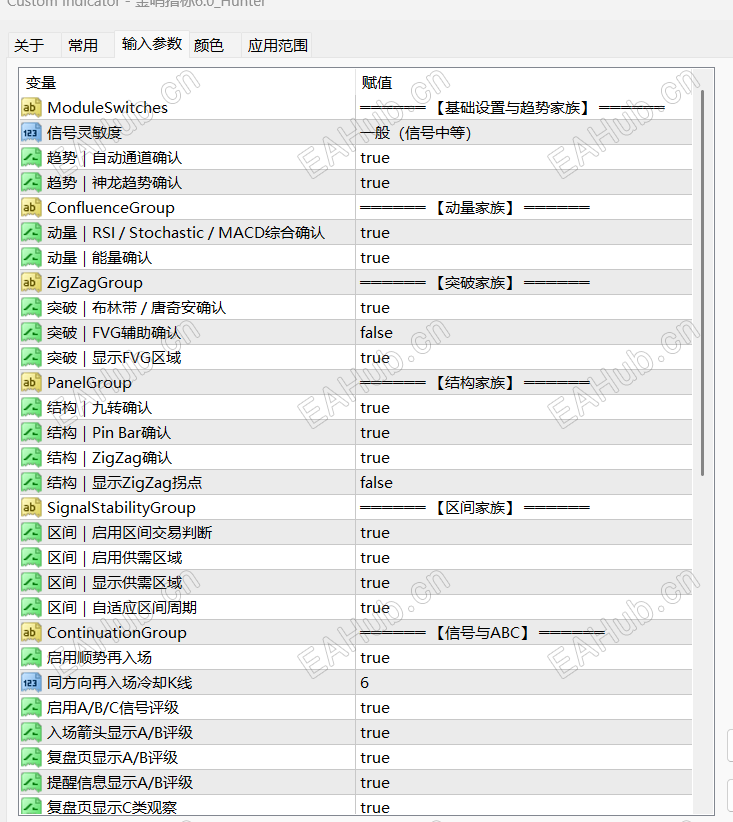 QQ_1790147197121.png