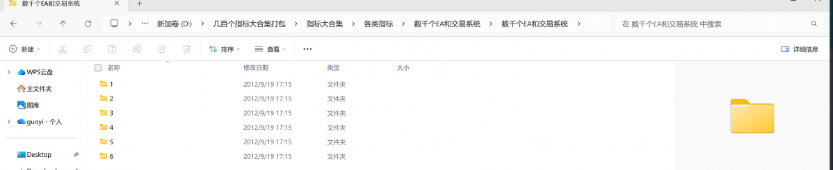 微信图片_20260923155922_218_2.png