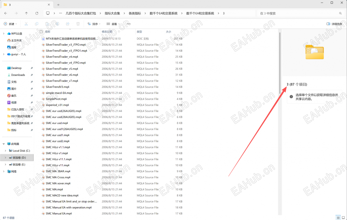 微信图片_20260923160129_221_2.png