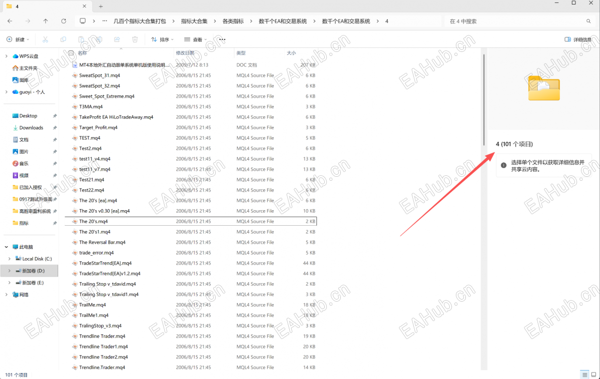 微信图片_20260923160209_222_2.png