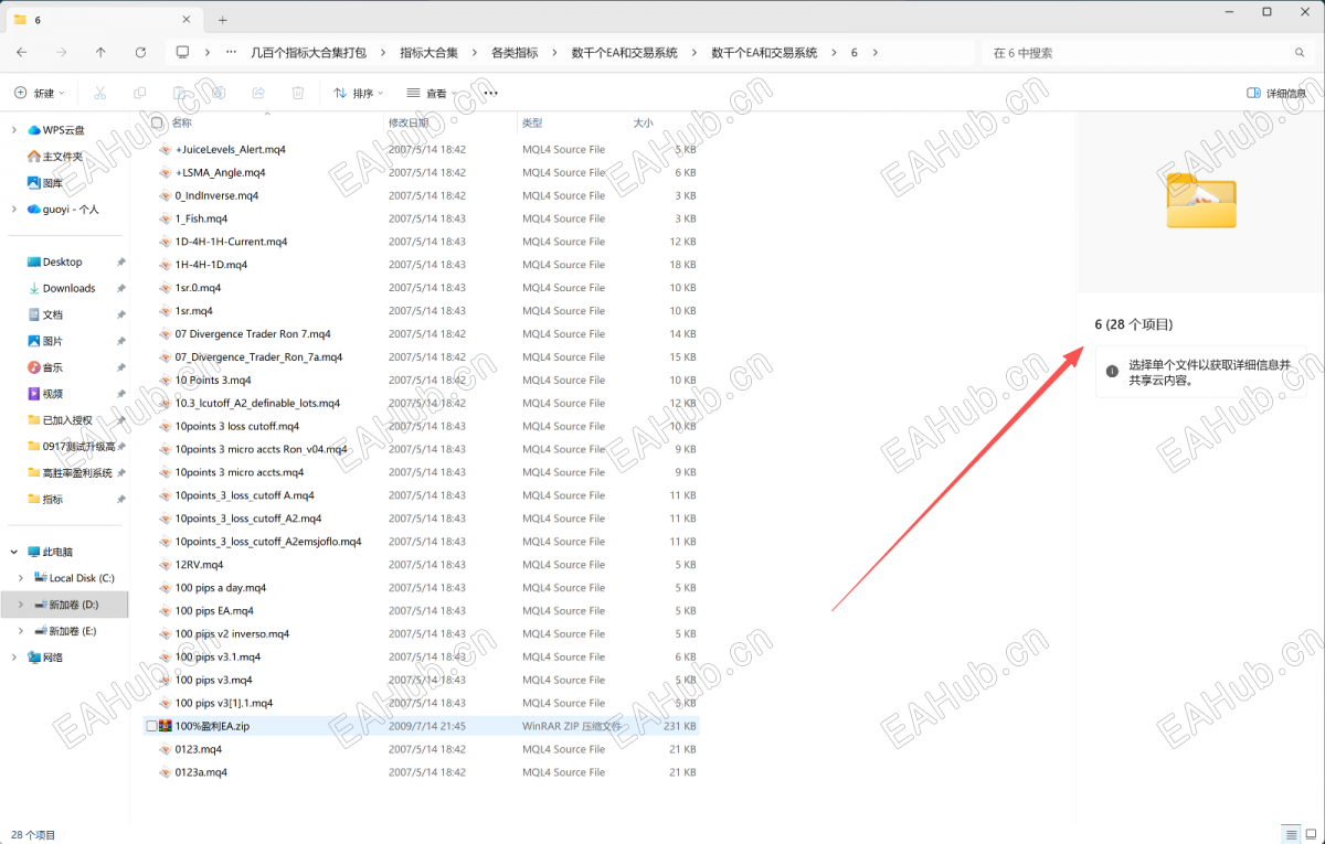 微信图片_20260923160255_224_2.png