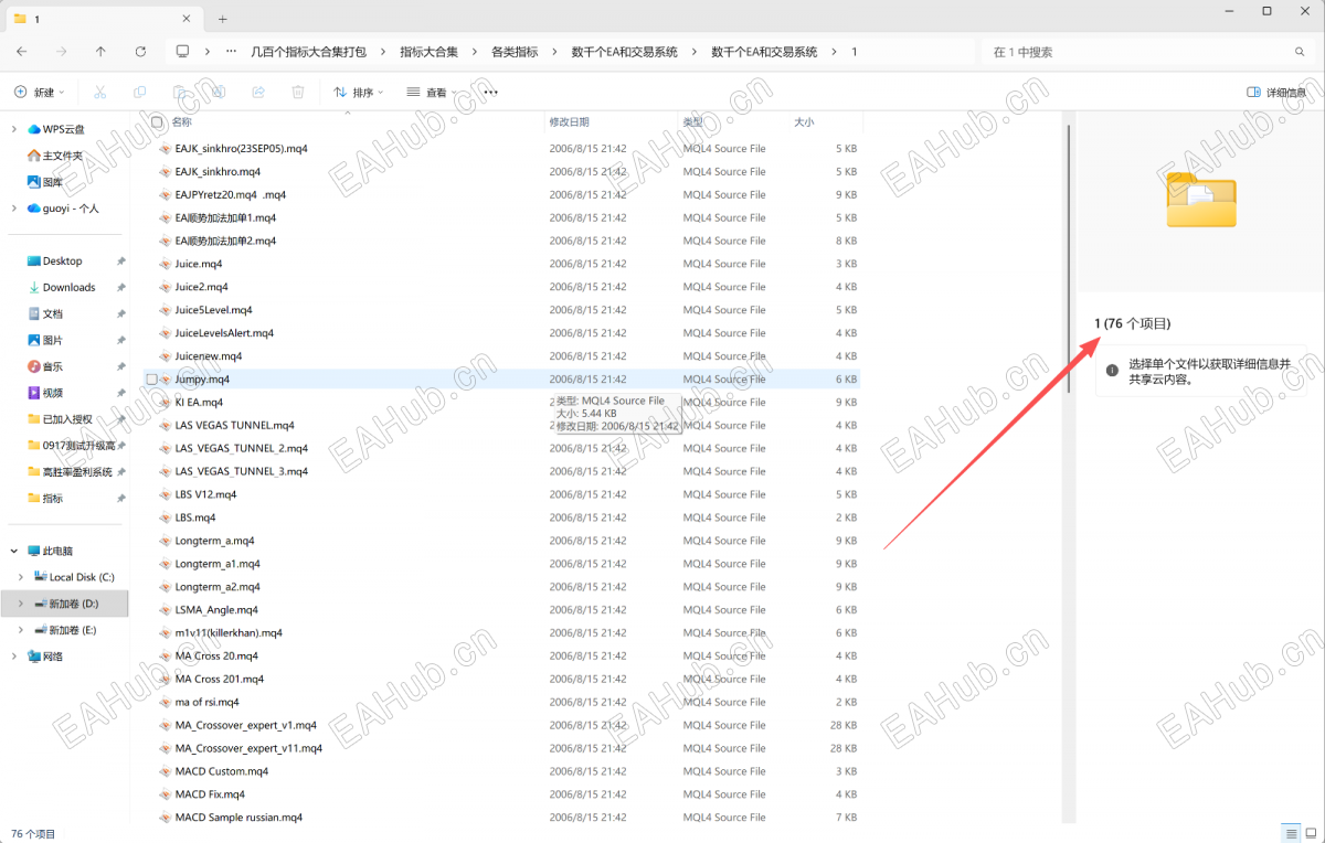 微信图片_20260923160334_225_2.png
