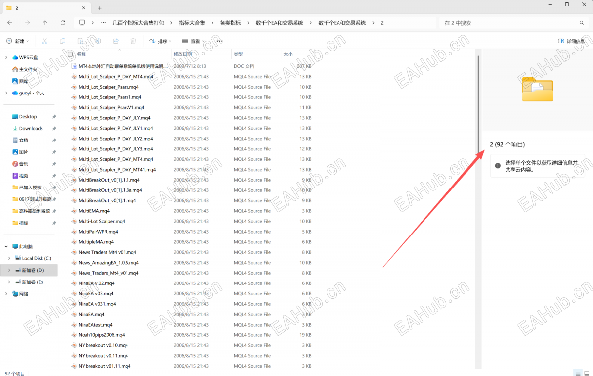 微信图片_20260923160102_220_2 - 副本.png