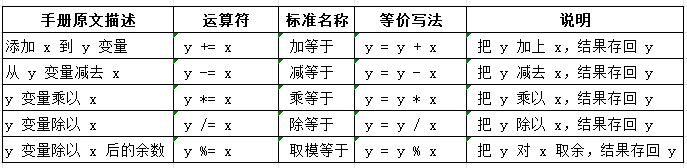 ScreenShot_2026-09-23_142550_034.png