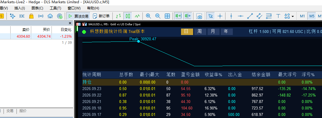 1dfc2c8e-5ac2-4917-aed3-2e9644ecb5d6.png