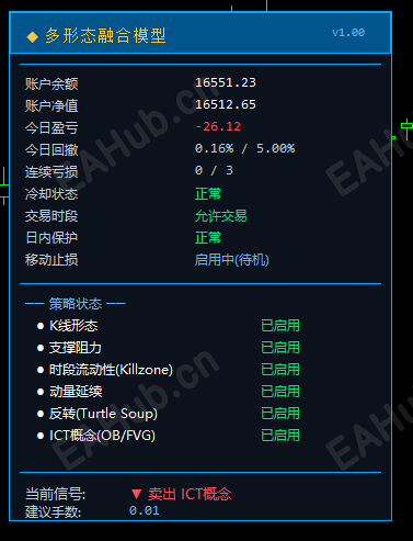 ScreenShot_2026-09-24_194628_315.png