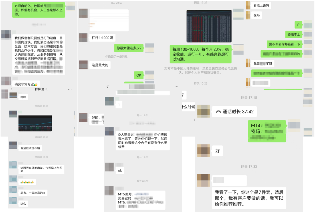 6f51494637f1f8782278e4d491c28f8d.png