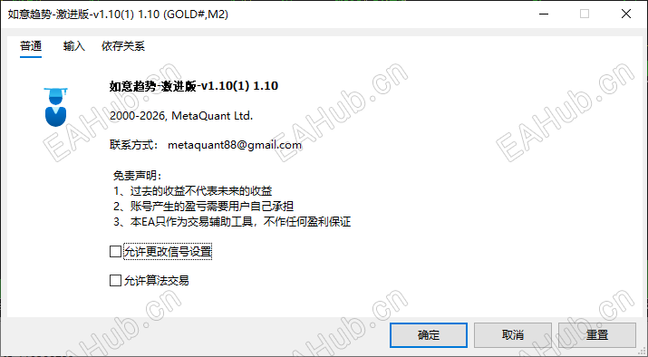 ScreenShot_2026-09-25_095400_262.png