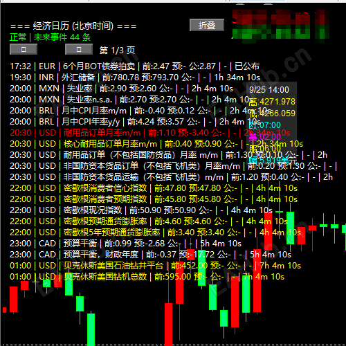 QQ截图20260925175622.png