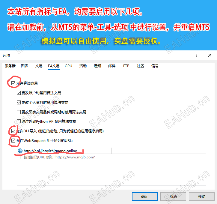 授权图.png