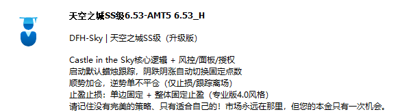 c4cedb9cf46ba6d582be445feaf3c1eb.png
