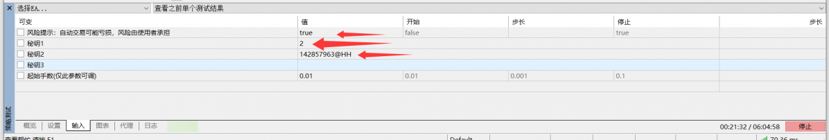 QQ20260928-152432.png