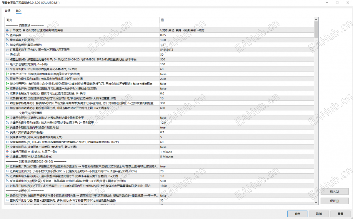 介绍2.png
