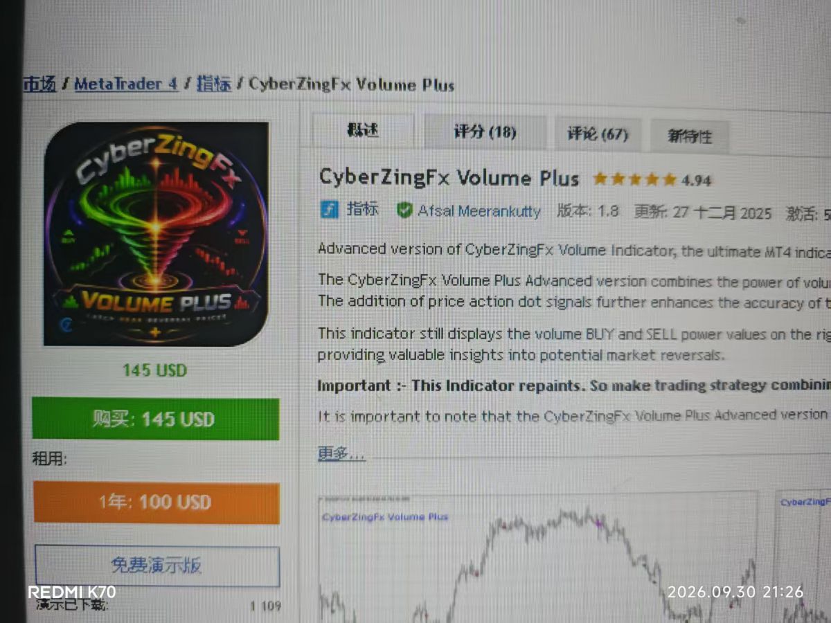 微信图片_20260930212801_34_8.jpg