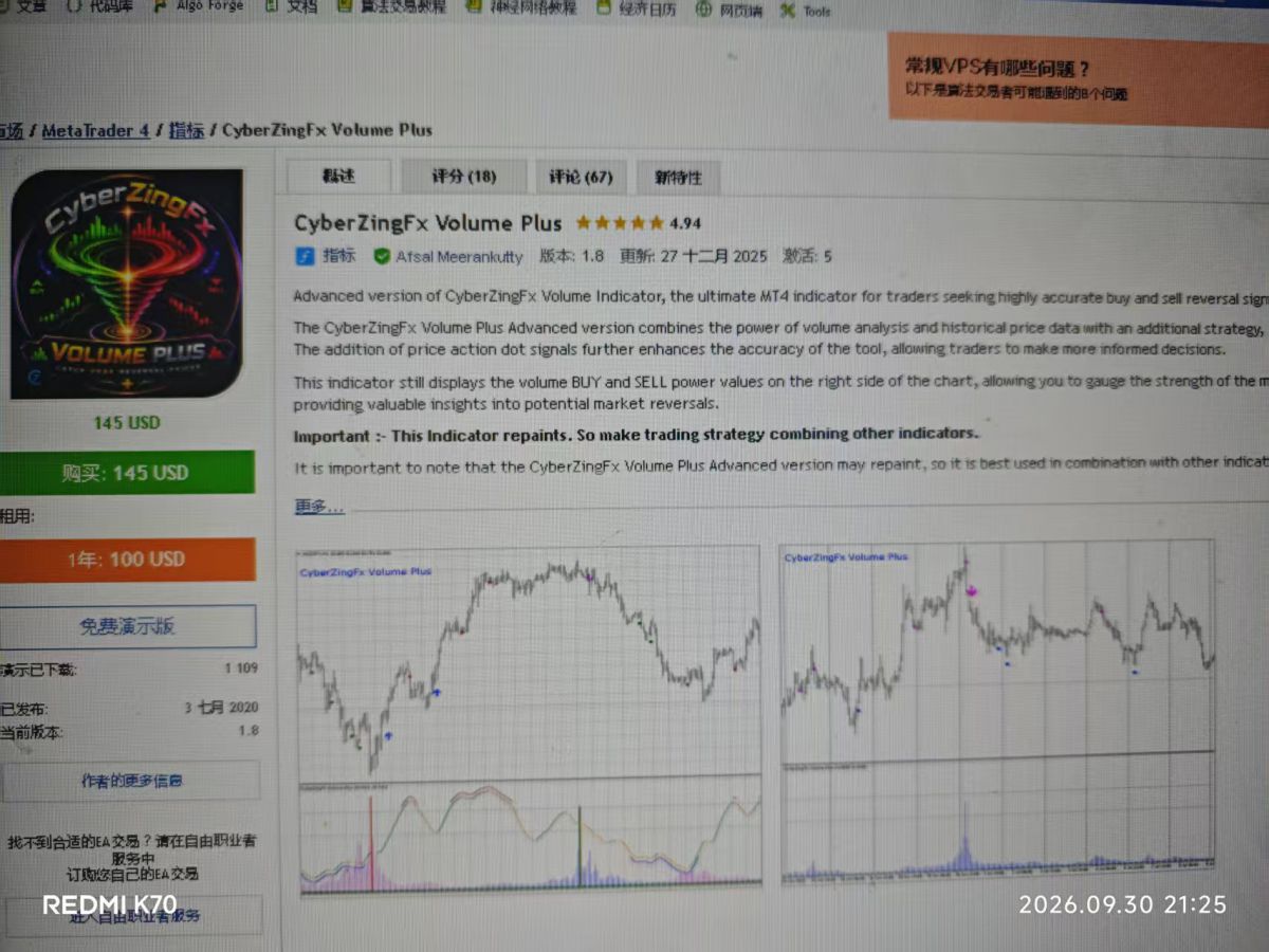 微信图片_20260930212803_37_8.jpg
