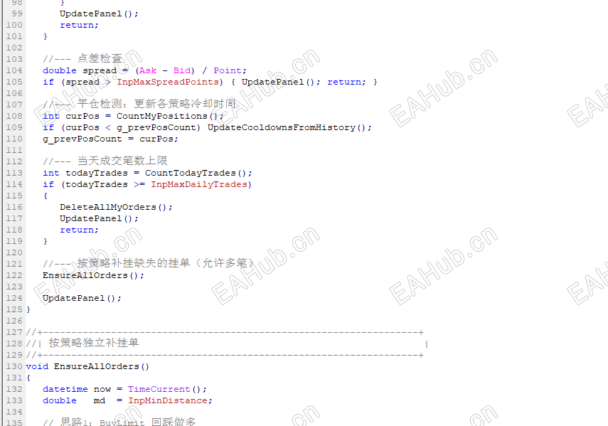 屏幕截图 2026-09-30 090330.png