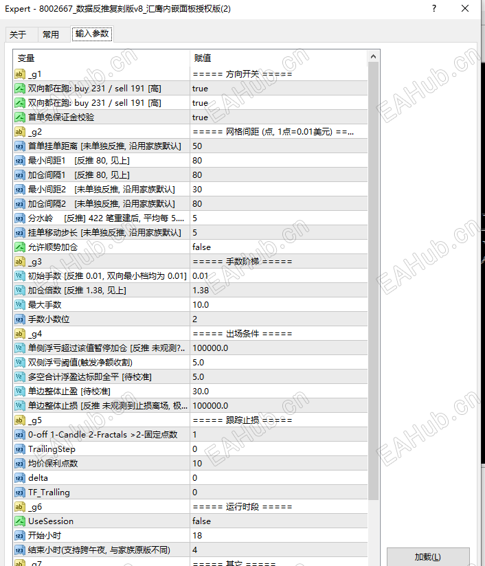 c3bada6aaf8619eb1f341bf43f0d7657.png