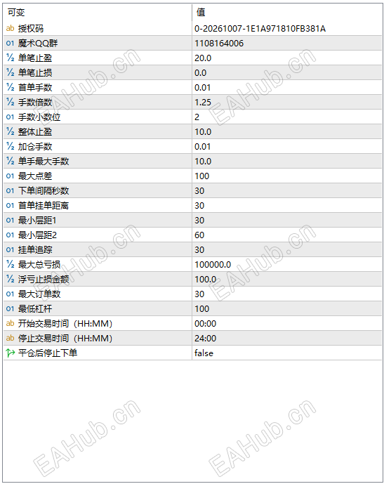d8fdbe7f27afef77cd66bafcfe017fde.png