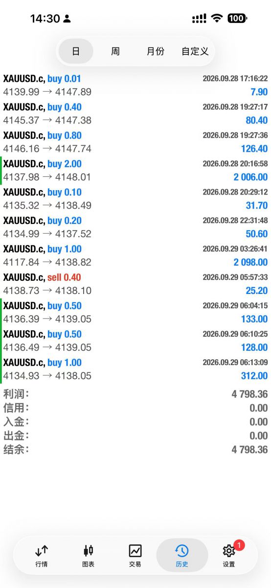 图片_2026-09-30_133446_600.jpg
